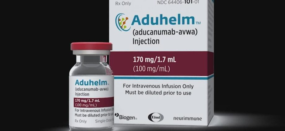 FDA approves first new Alzheimer's Disease medication in nearly 20 years